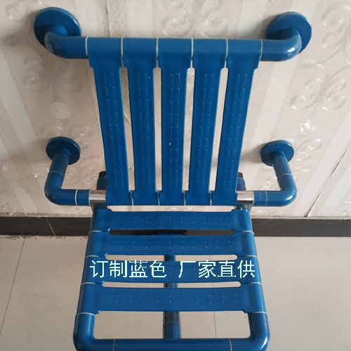 浴室折叠凳