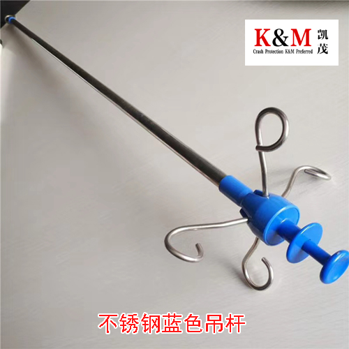 医用输液吊杆