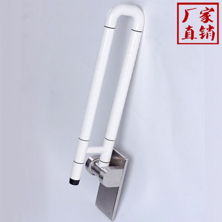 不锈钢上翻折叠扶手