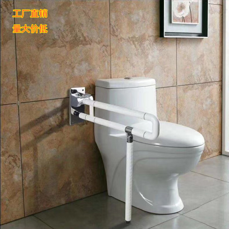 医院卫生间扶手