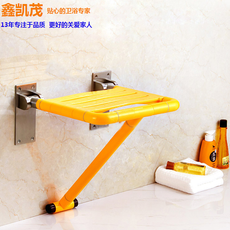 上翻折叠淋浴凳